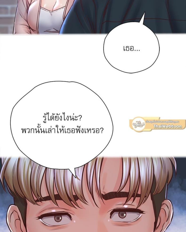 page-51
