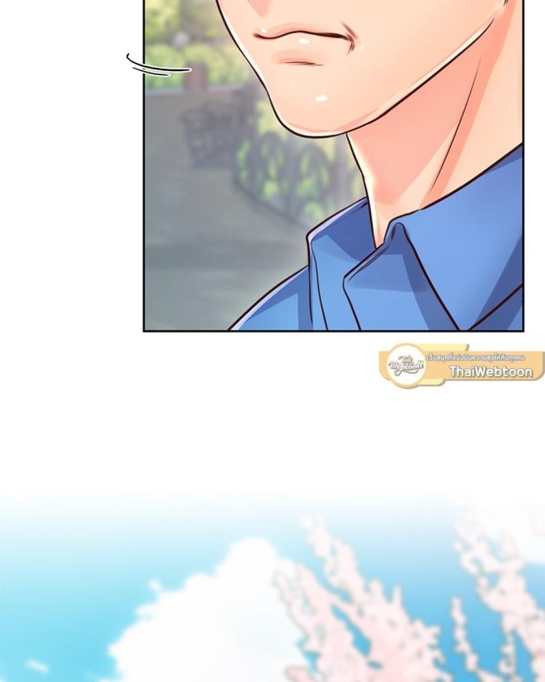 page-103