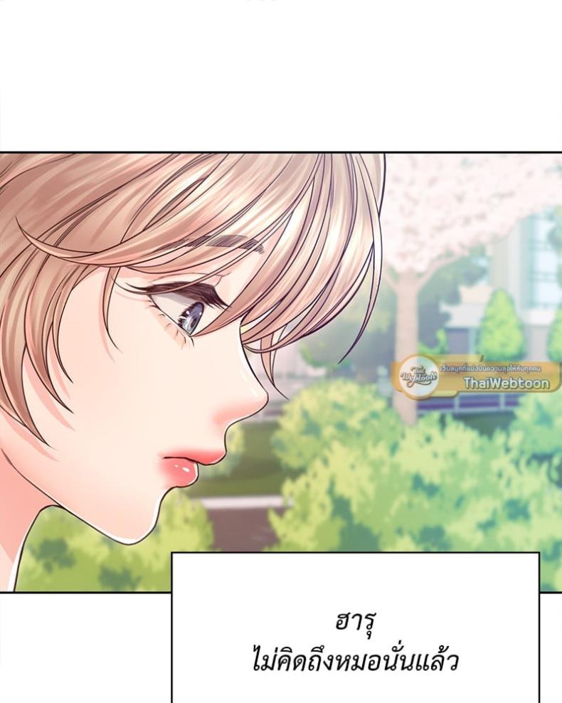 page-79