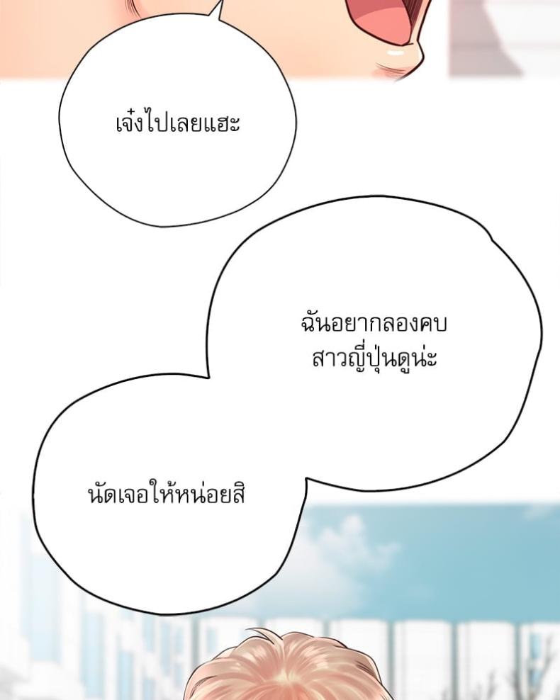 page-66