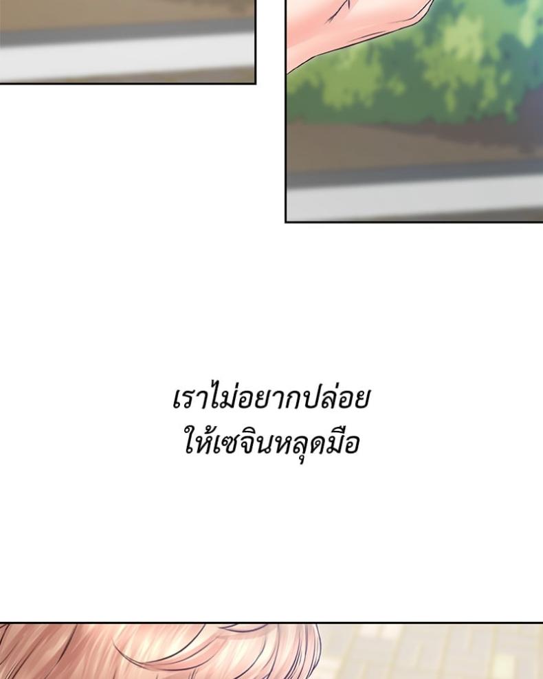 page-81