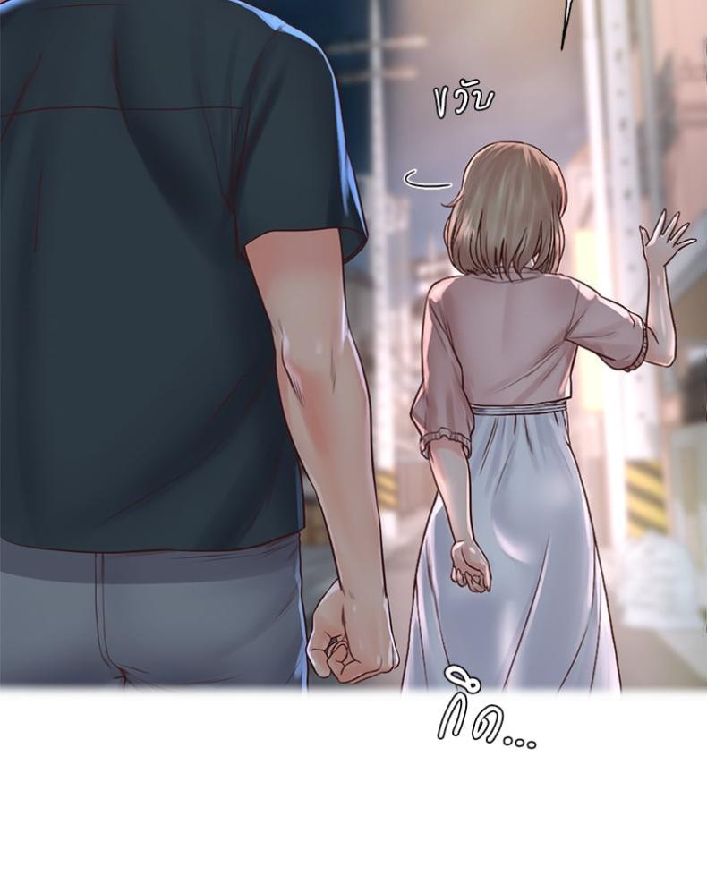 page-57