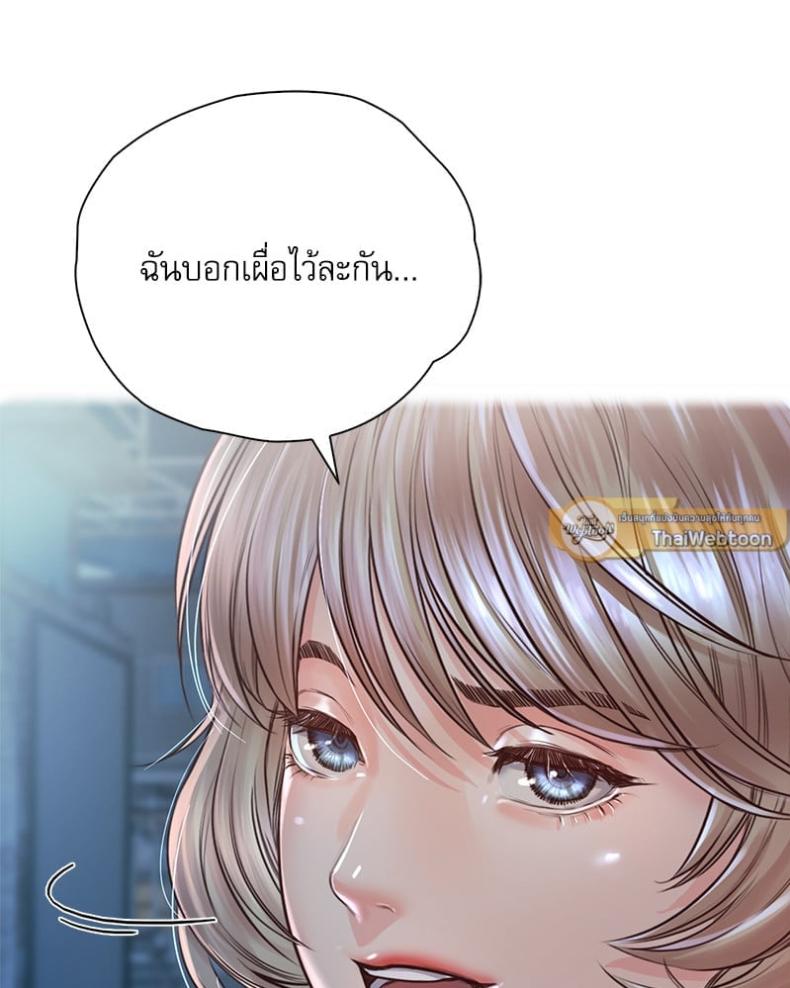 page-55