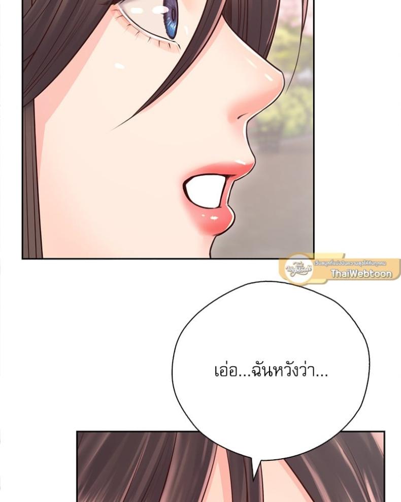 page-87