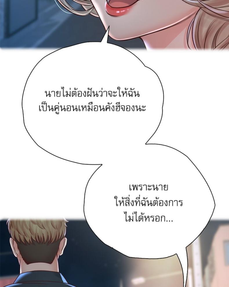 page-56