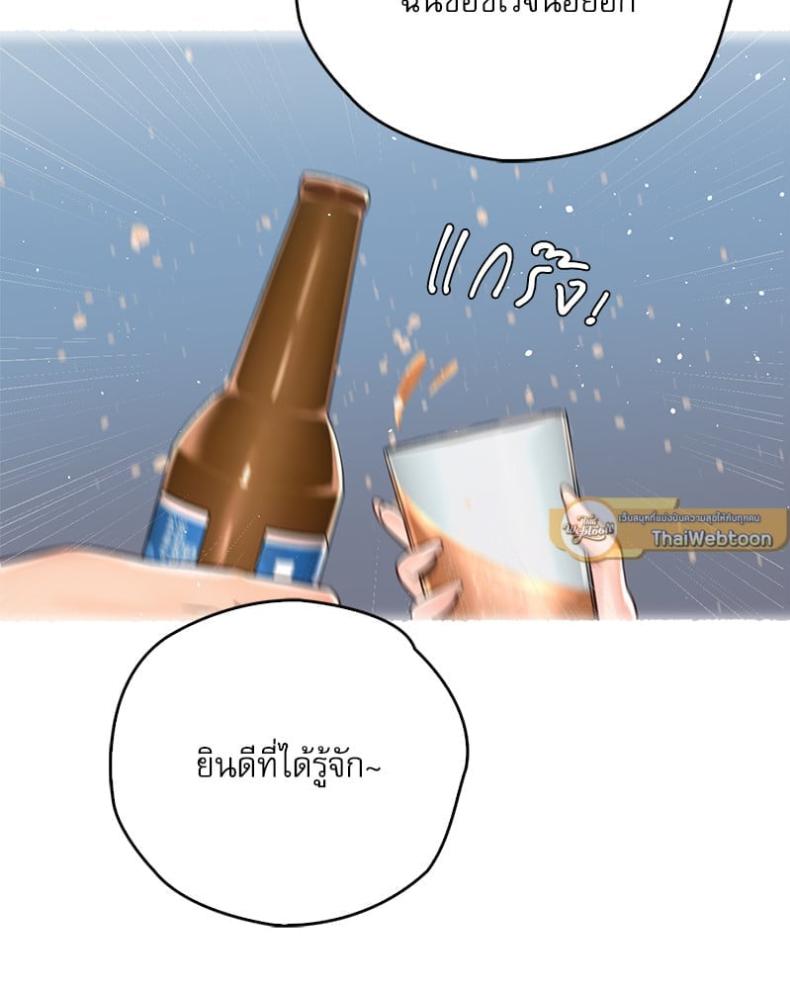 page-29