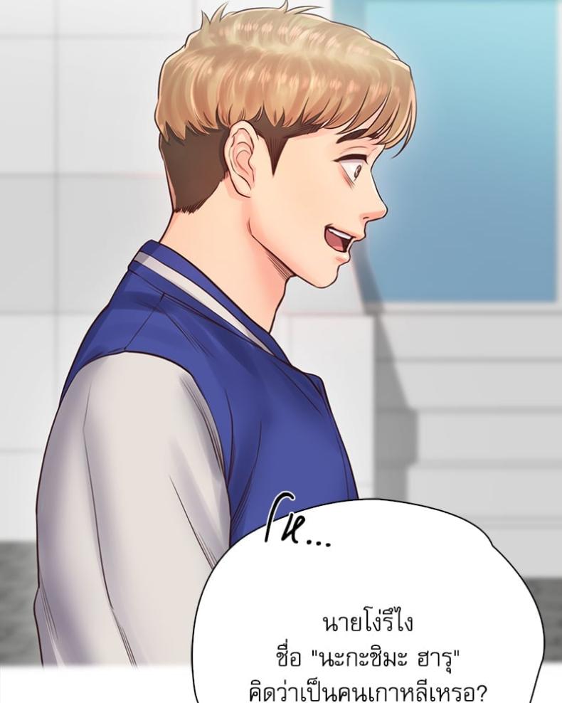 page-64