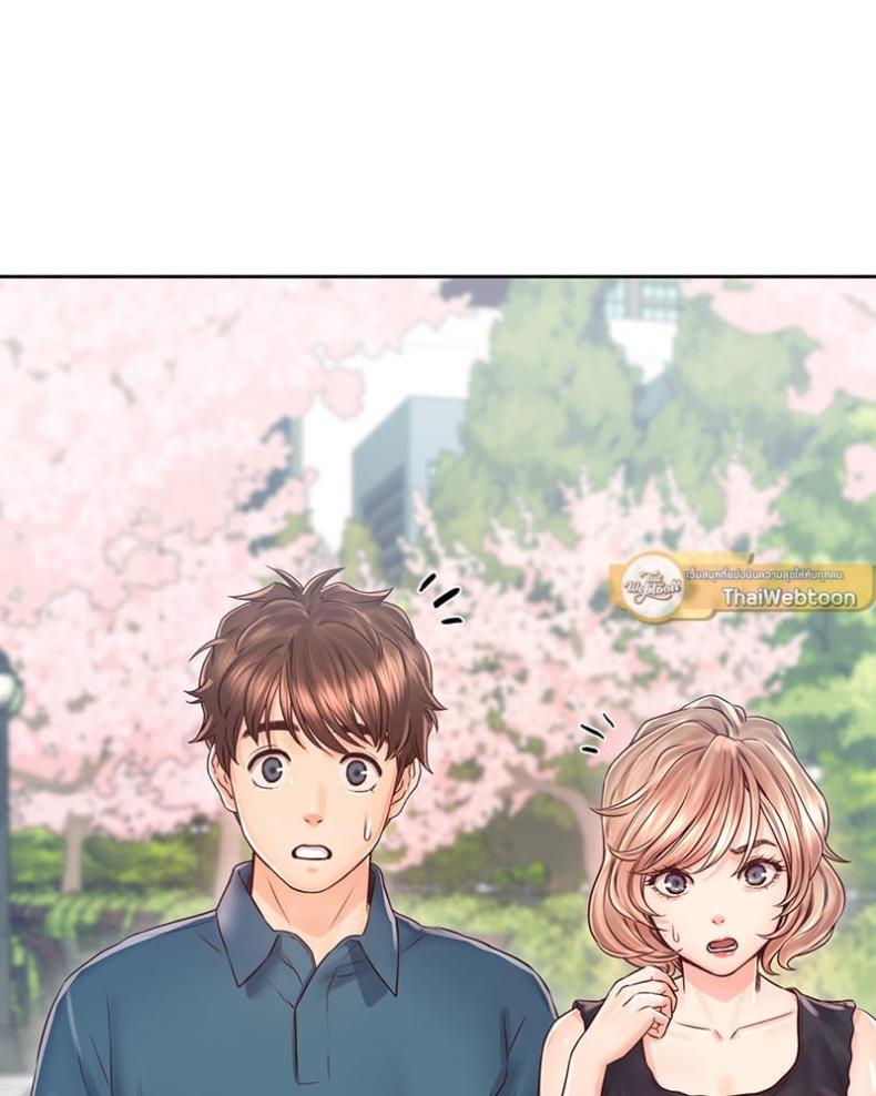 page-90
