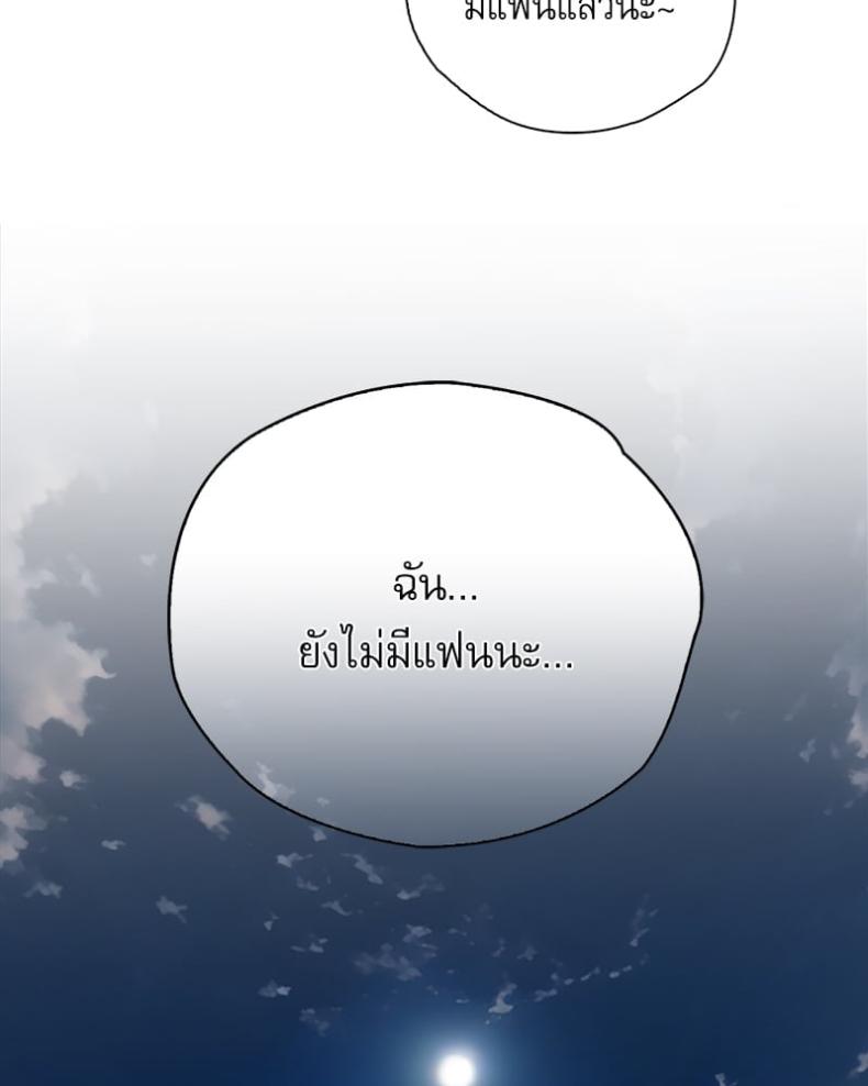 page-38