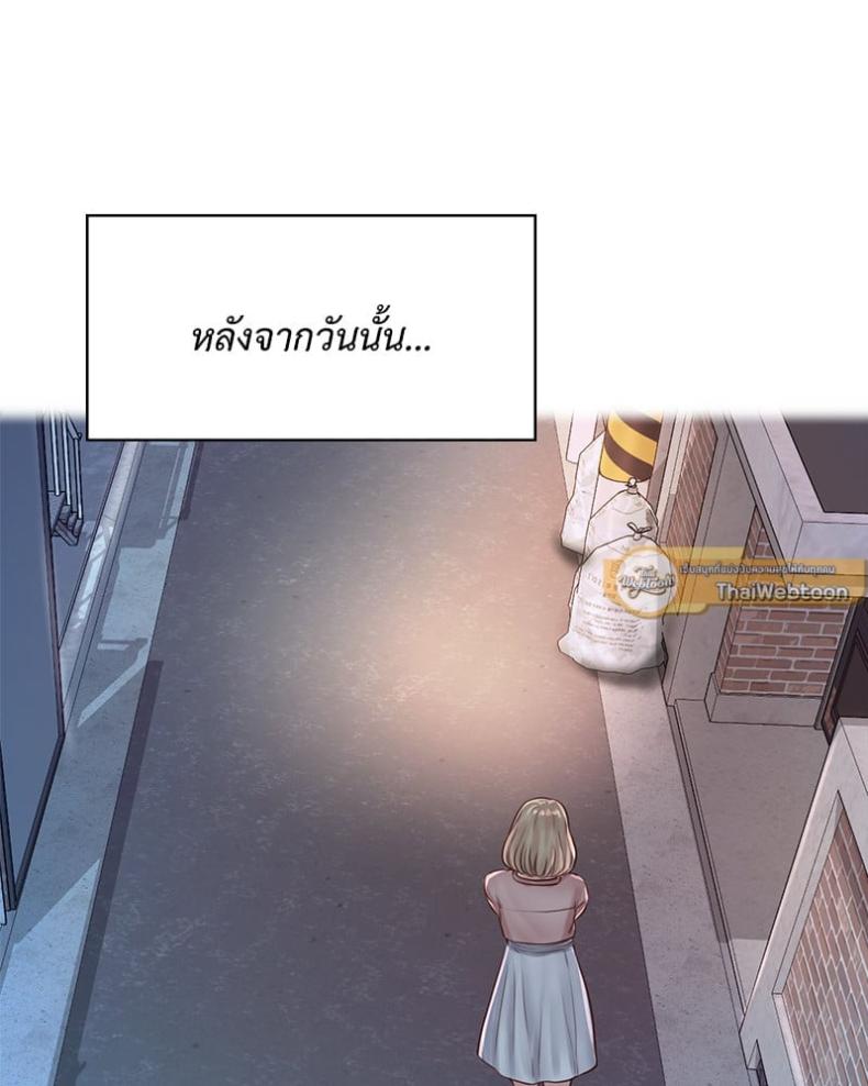 page-58
