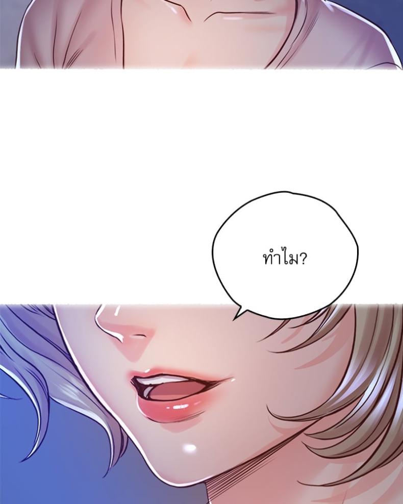 page-45