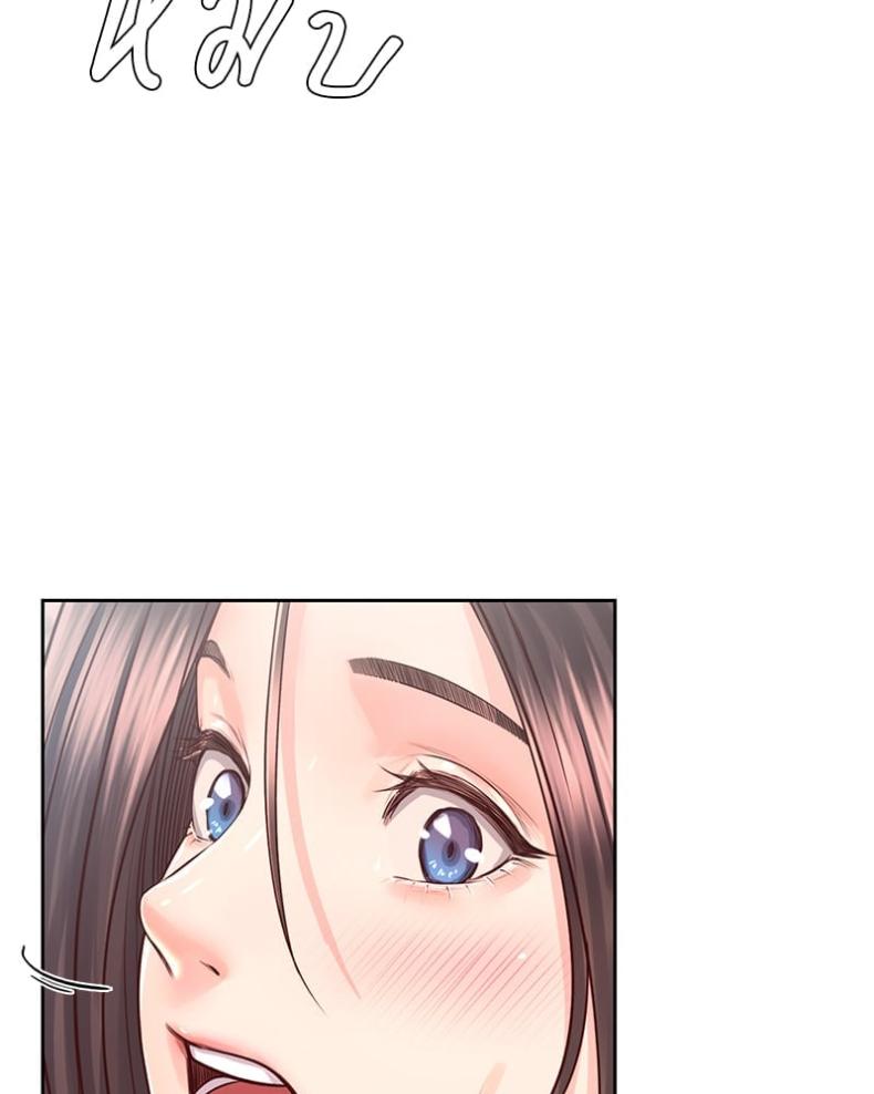 page-101