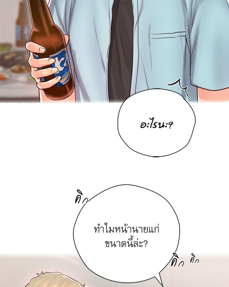page-27