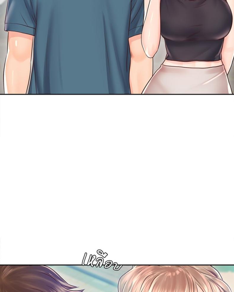 page-91