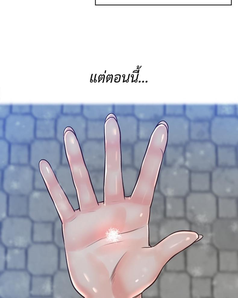 page-76