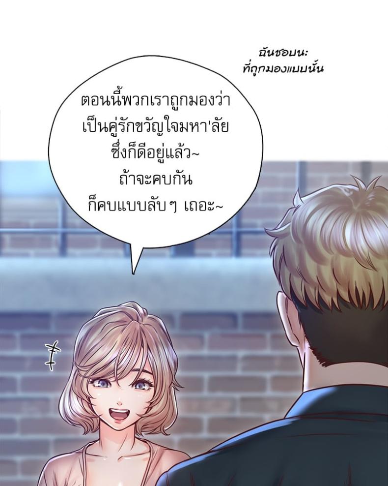 page-50