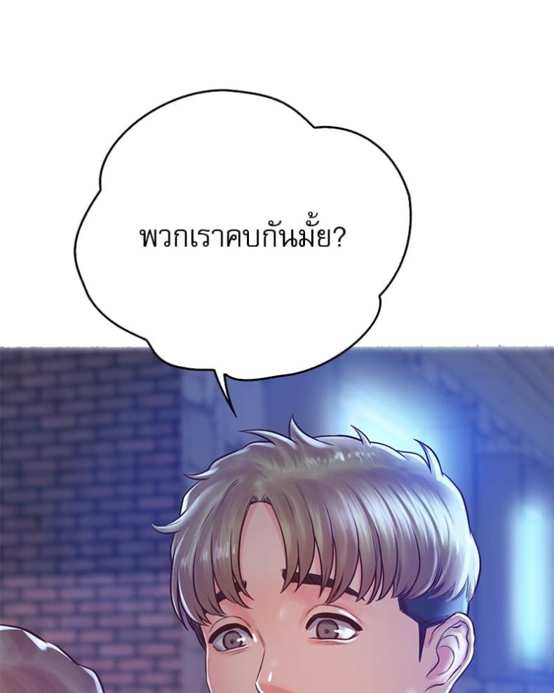 page-42