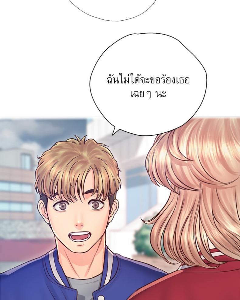 page-69