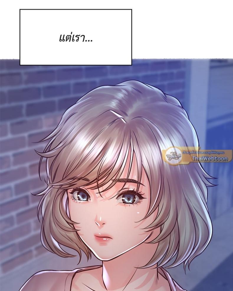 page-44