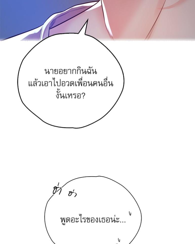 page-46