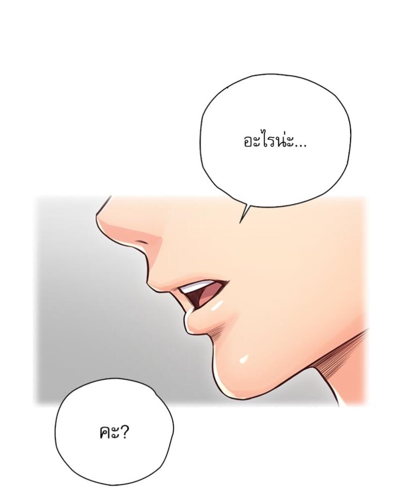 page-25