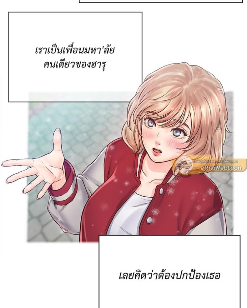page-75