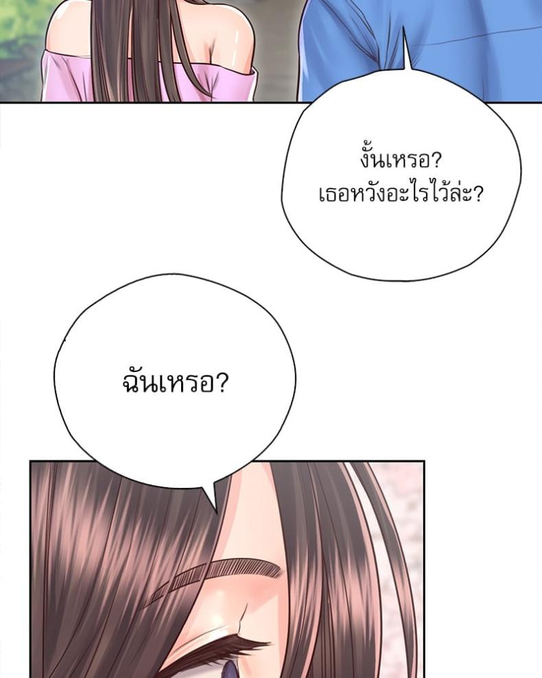 page-86
