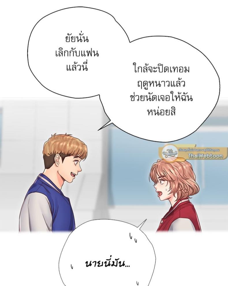 page-68