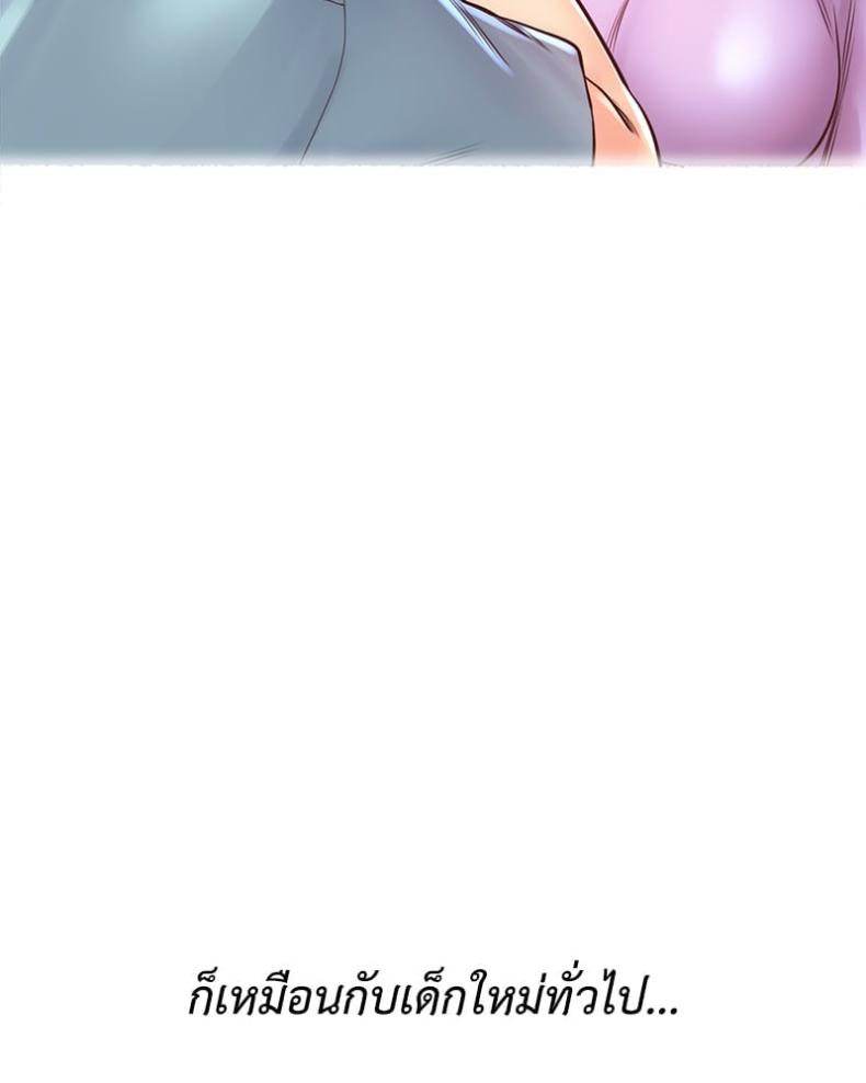 page-34