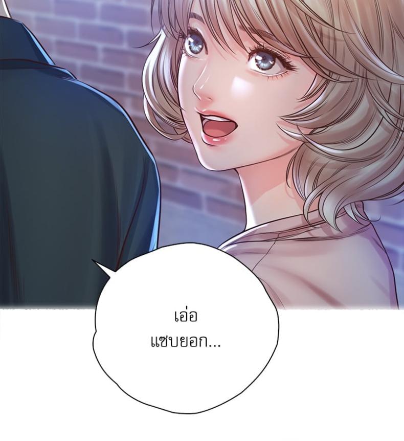 page-41