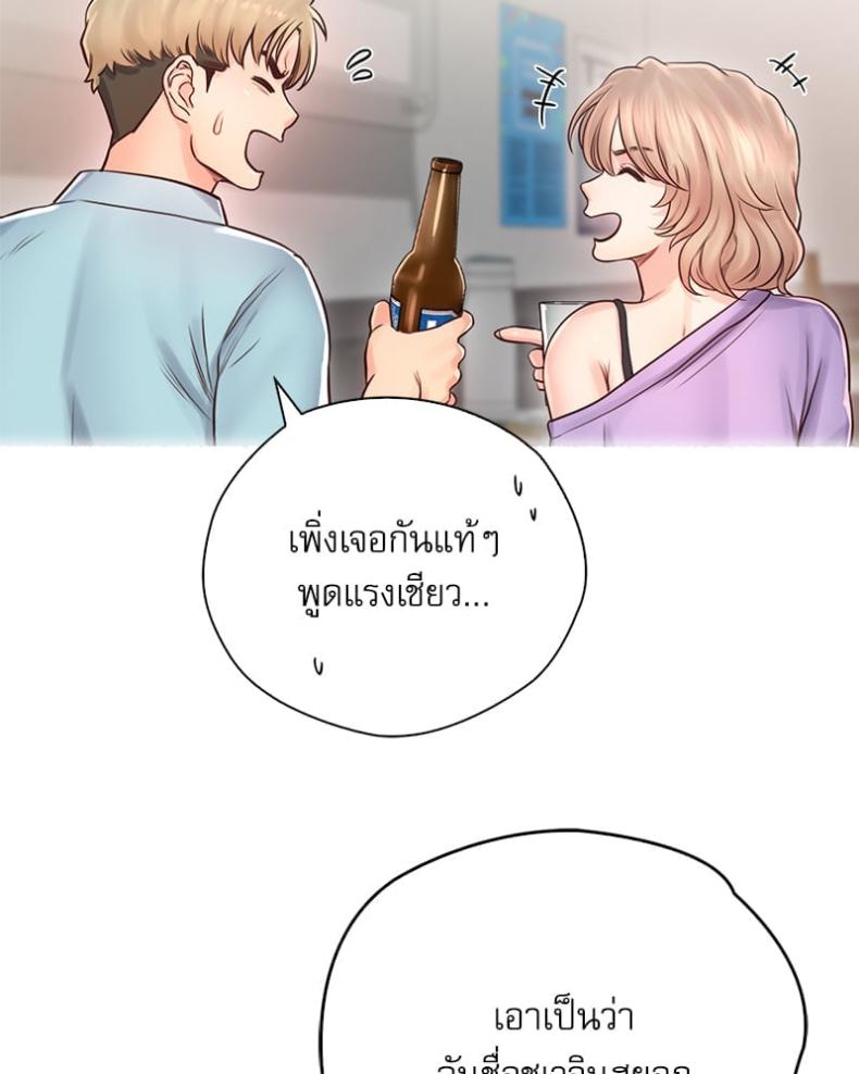 page-28