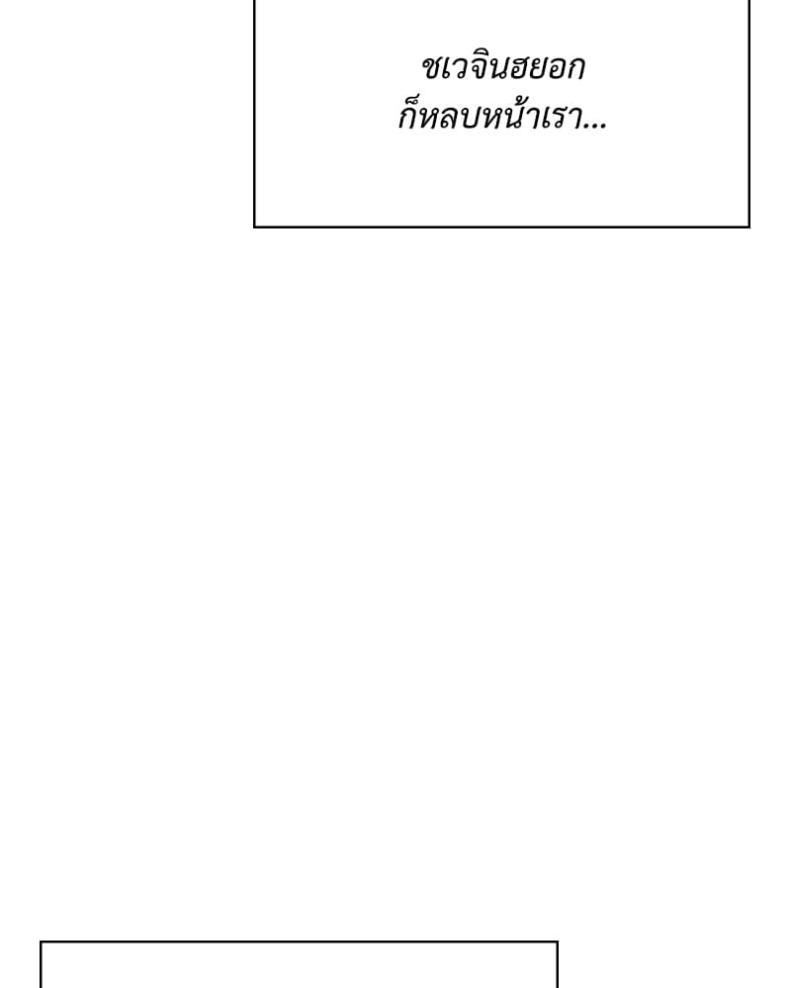 page-60