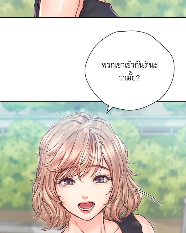 page-97