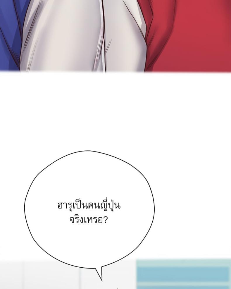 page-63