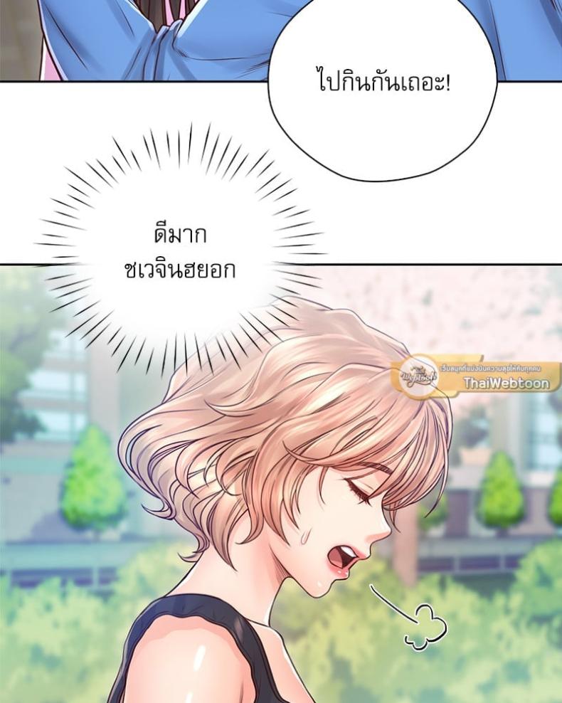 page-96