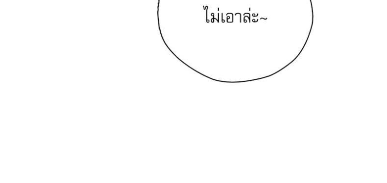 page-73