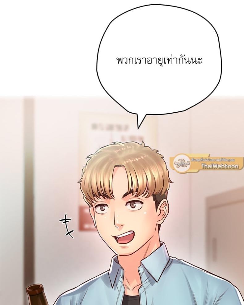 page-26