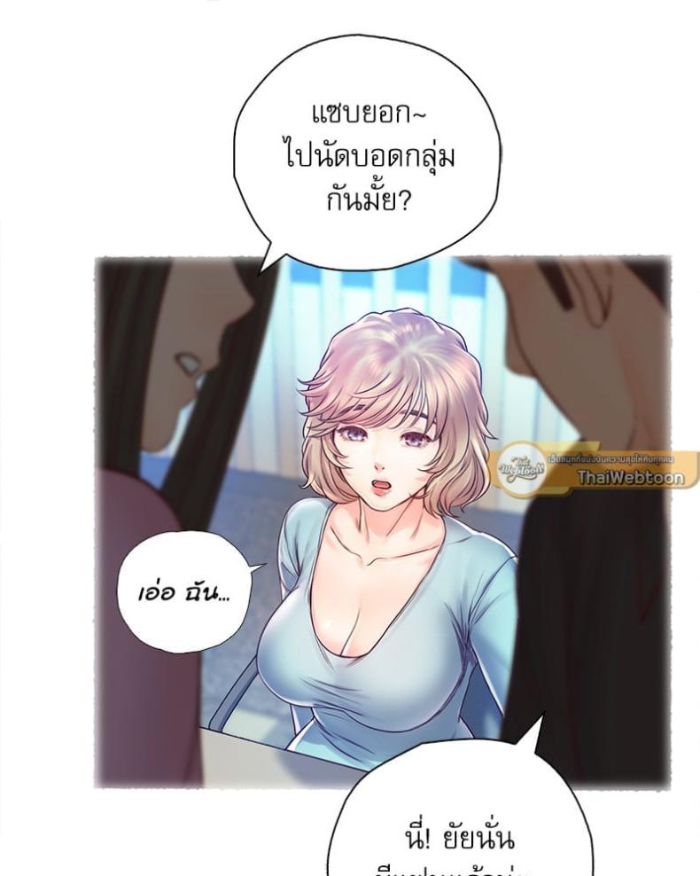 page-37