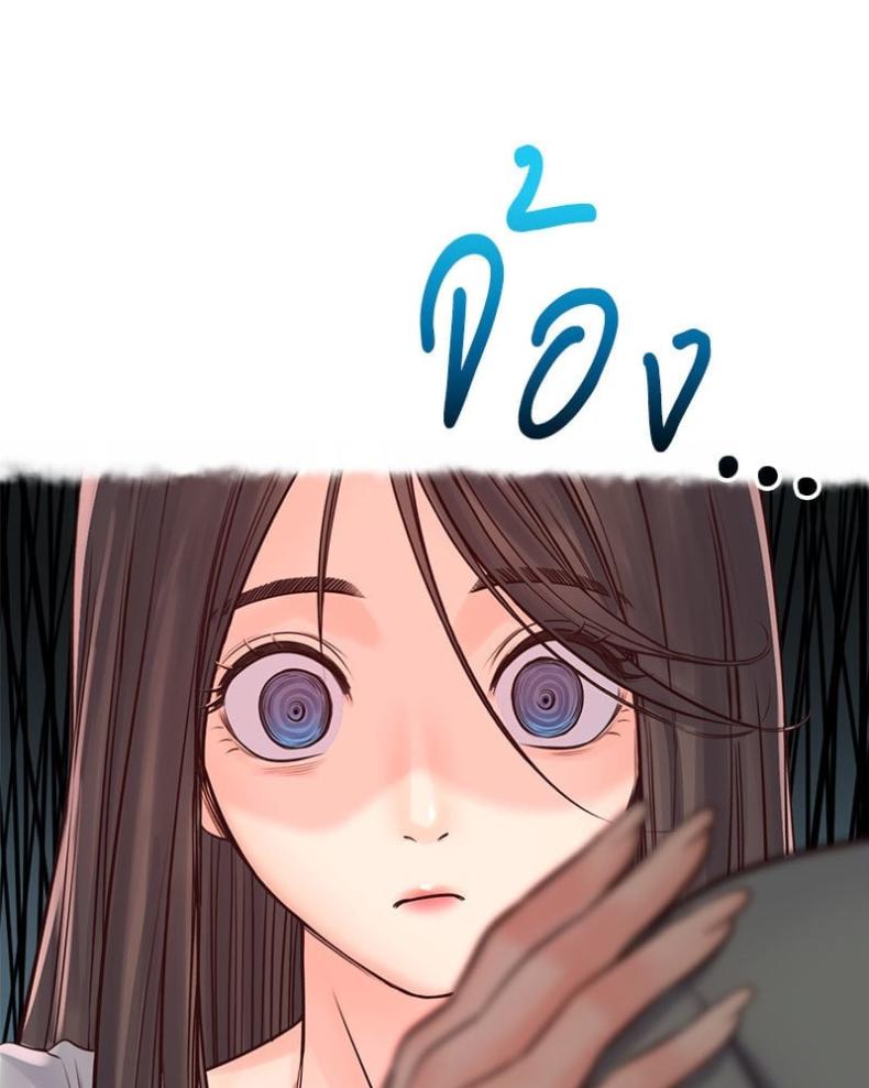 page-92