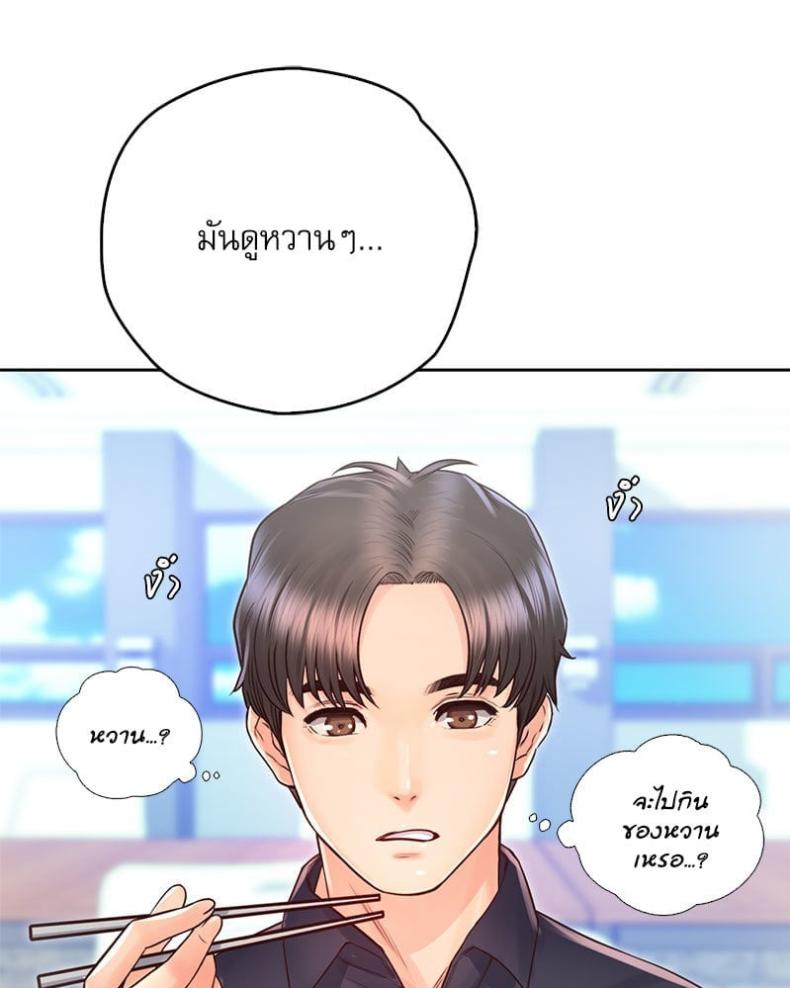 page-31