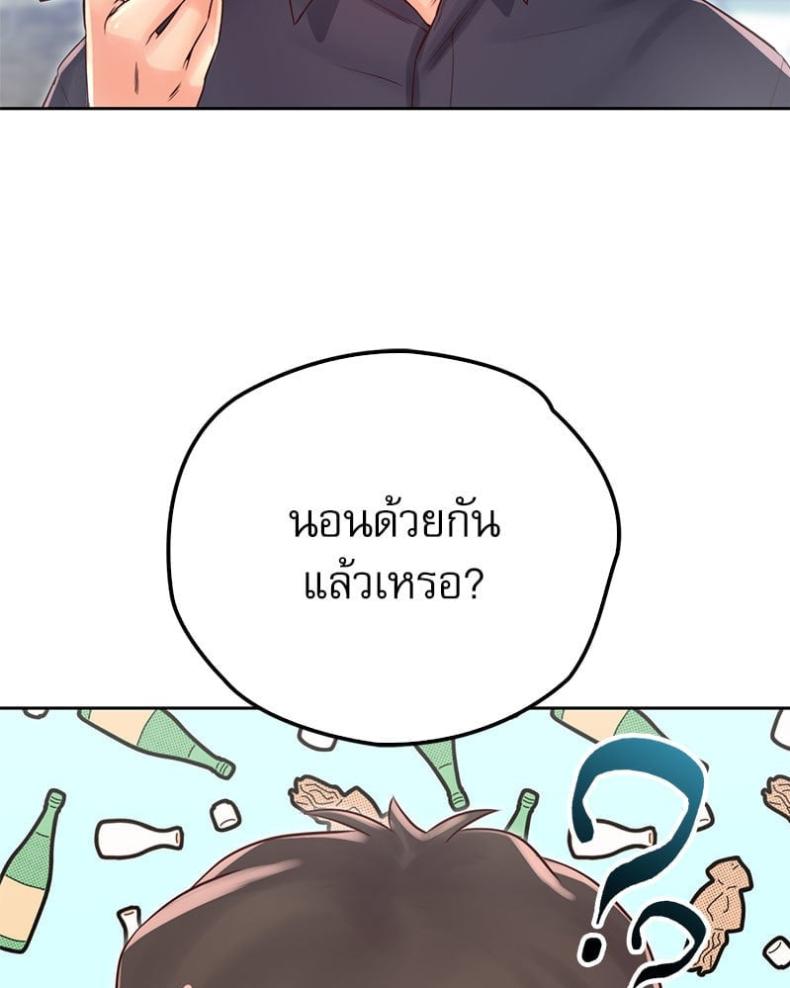 page-32