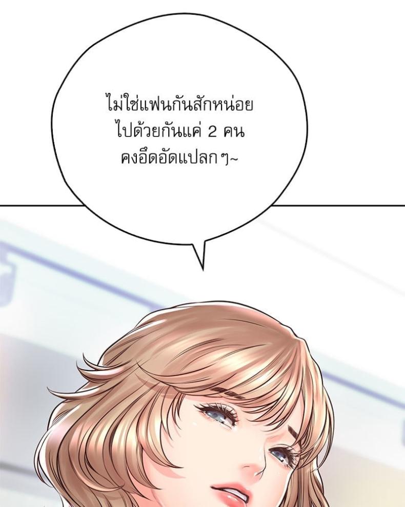 page-65