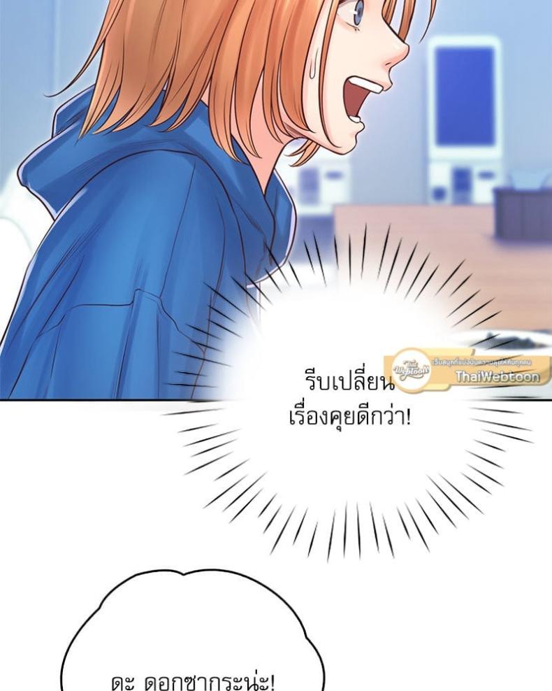 page-51