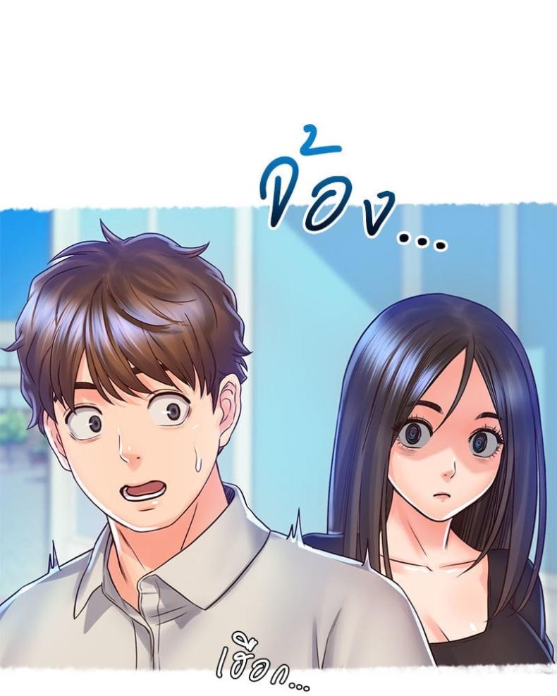page-99