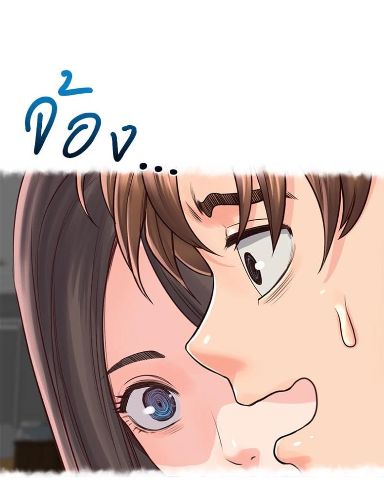 page-88