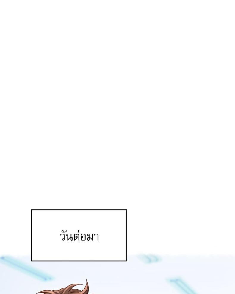 page-89