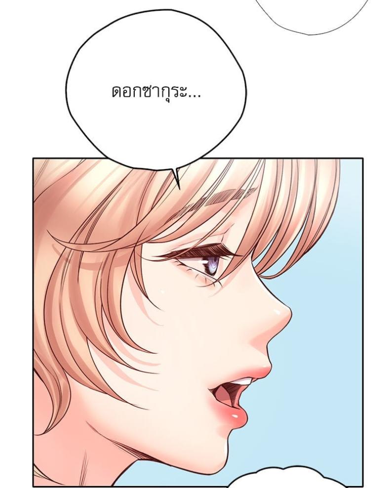 page-57