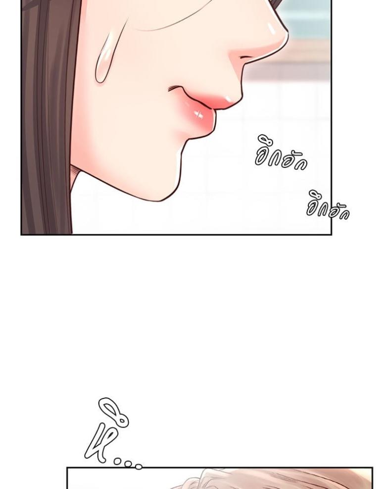 page-70