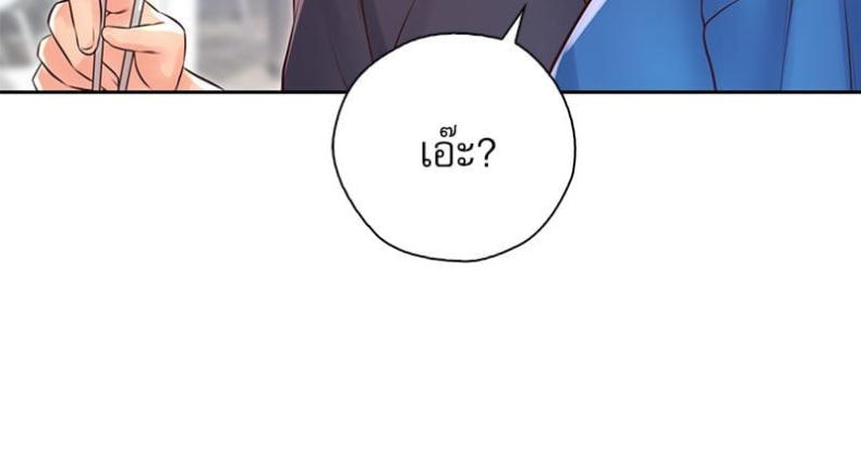 page-55