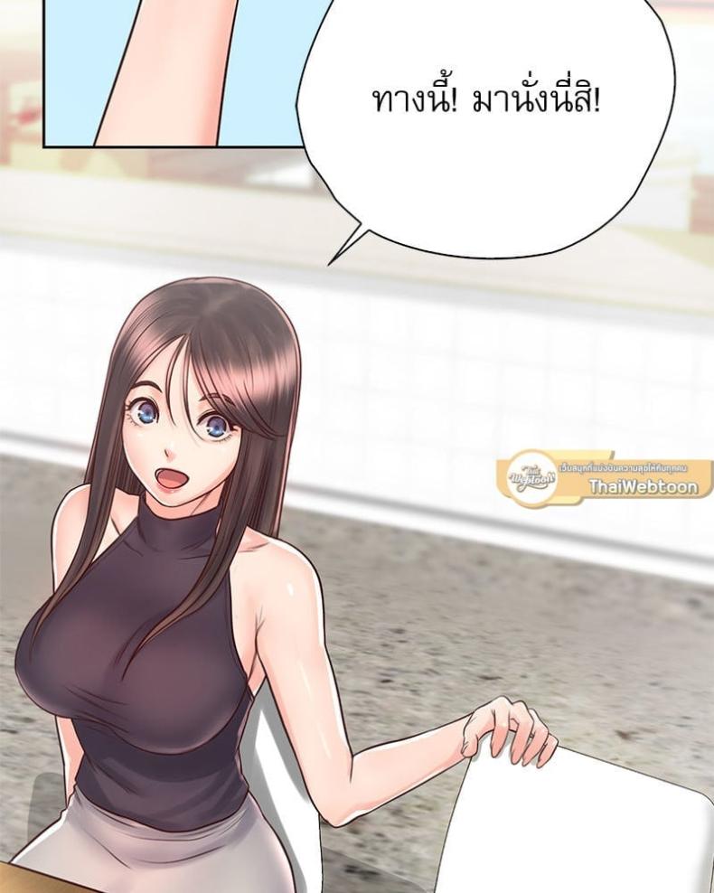 page-85